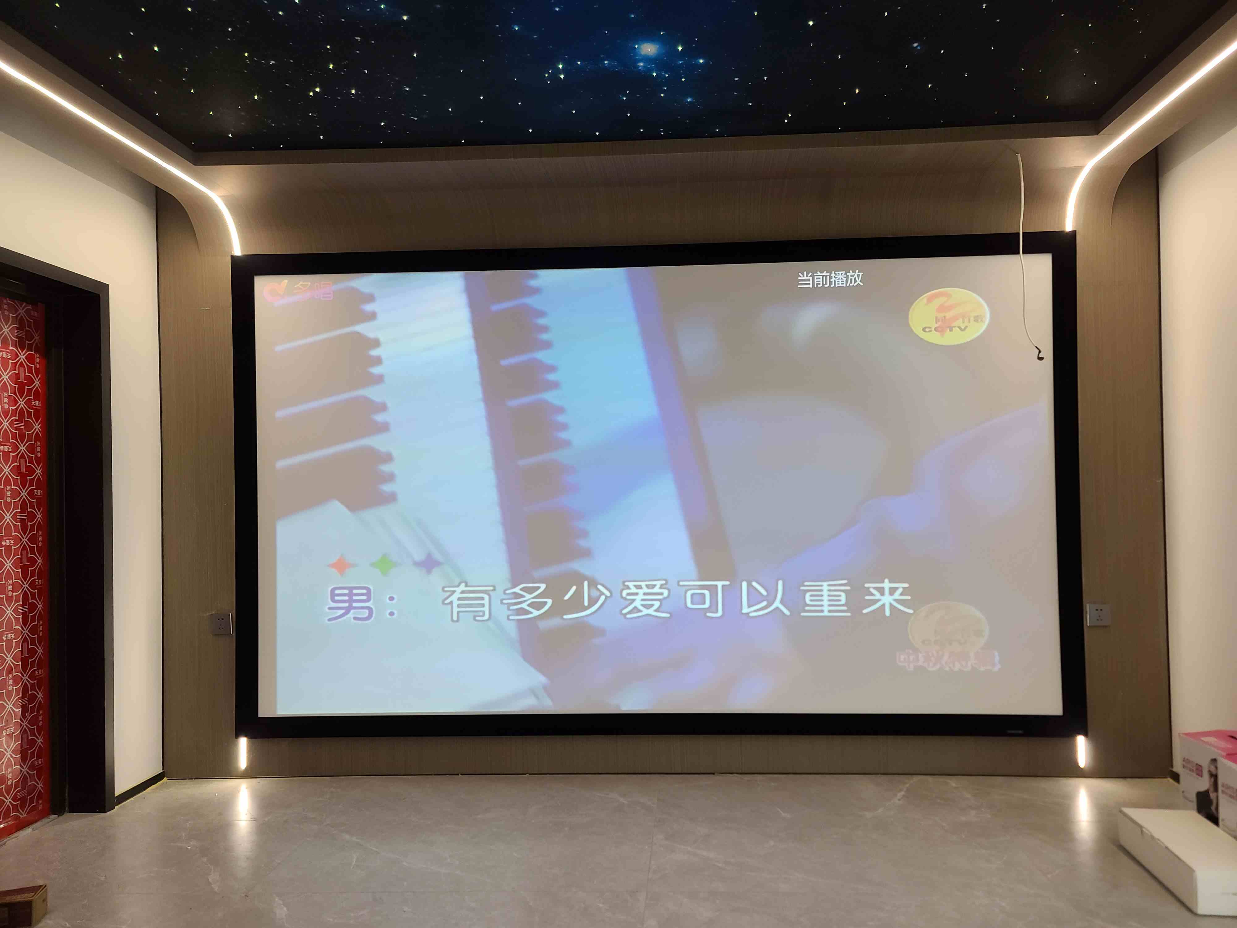 微信图片_2022122312172610