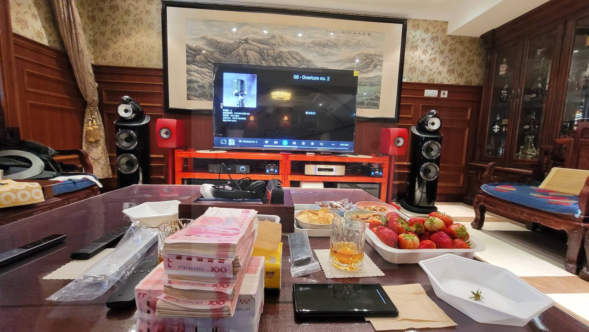 微信图片_20230224173949