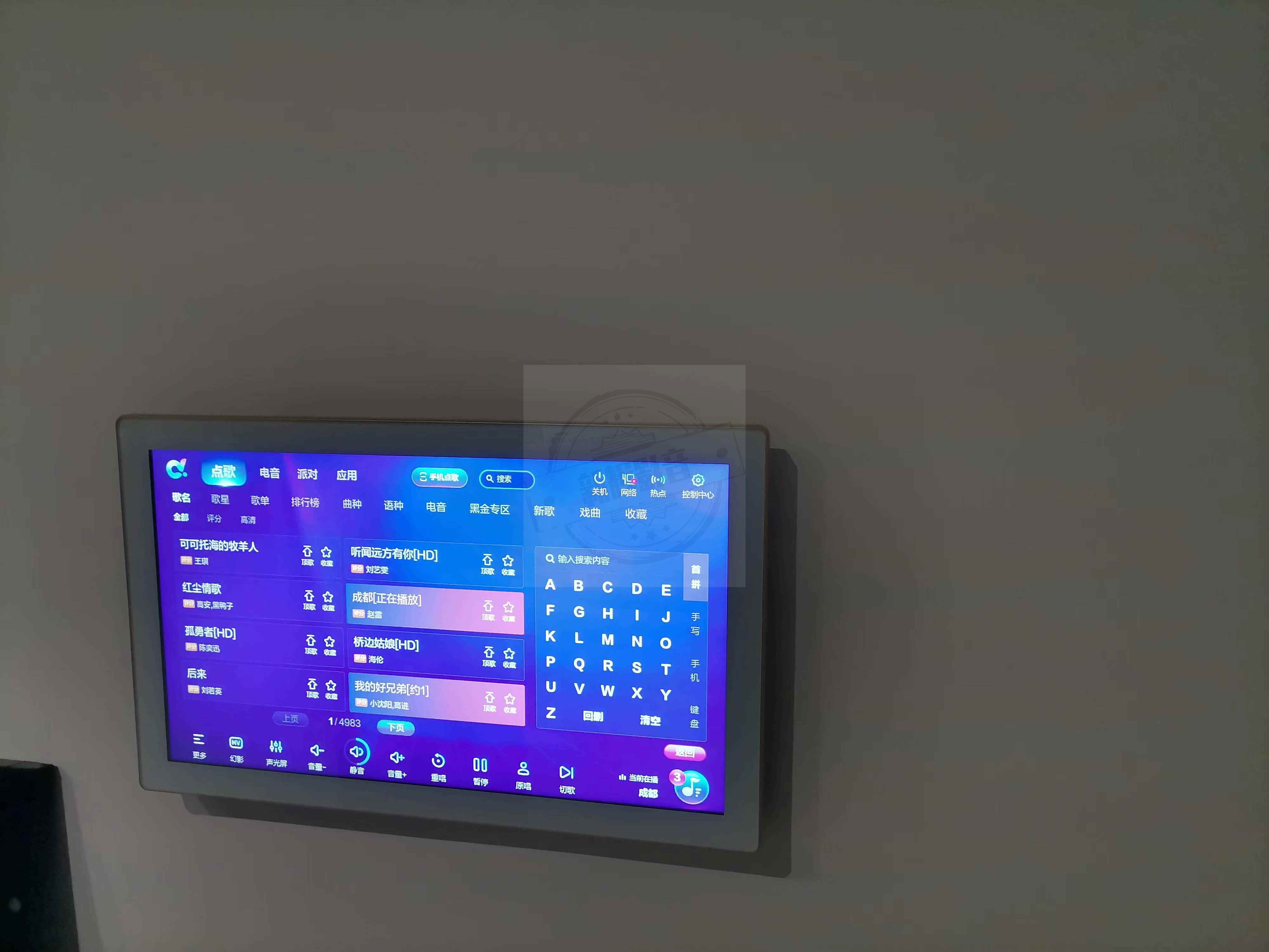 微信图片_202209271225432